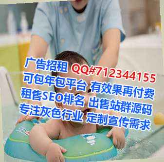 都昌捐卵智能装备公司